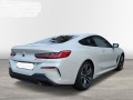 BMW 850 xDrive Coupe/Harman&Kardon/Driv A Prof/Laser/Techn - [4] 