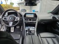 BMW 850 xDrive Coupe/Harman&Kardon/Driv A Prof/Laser/Techn - [7] 