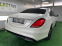 Обява за продажба на Mercedes-Benz S 350 4MATIC ~84 900 лв. - изображение 7