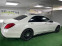 Обява за продажба на Mercedes-Benz S 350 4MATIC ~84 900 лв. - изображение 6