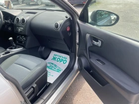 Nissan Qashqai 1.5 DCI , FACELIFT, снимка 8