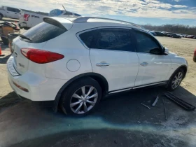 Infiniti QX50, снимка 5