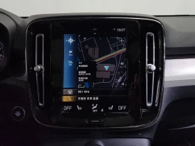 Volvo XC40 B4 Momentum, снимка 11