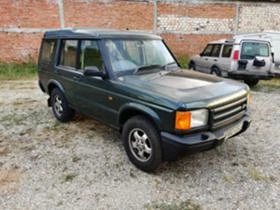 Land Rover Discovery TD5 | Mobile.bg    8