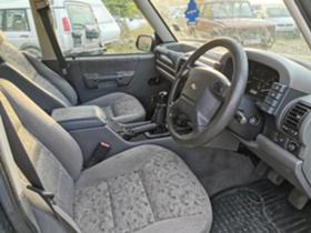 Land Rover Discovery TD5 | Mobile.bg   9