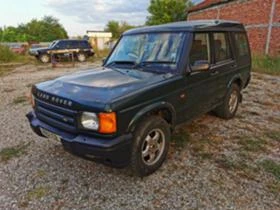 Land Rover Discovery TD5 1