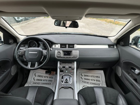 Land Rover Range Rover Evoque 143.000km-NEW-AUTOMAT-4x4-LED-XENON-BI XENON-TOP | Mobile.bg    13