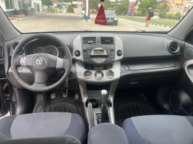 Toyota Rav4 2.0VVTi LPG, снимка 8