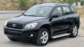 Toyota Rav4 2.0VVTi LPG, снимка 2