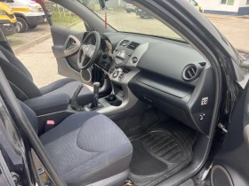 Toyota Rav4 2.0VVTi LPG, снимка 7