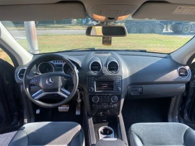 Mercedes-Benz ML 300 | Mobile.bg    14