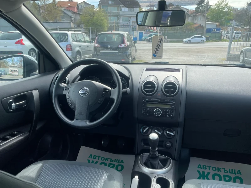 Nissan Qashqai 1.5 DCI , FACELIFT, снимка 7 - Автомобили и джипове - 50388173