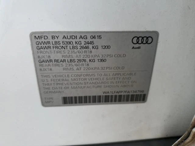 Audi Q5 PREMIUM PLUS , снимка 14 - Автомобили и джипове - 48428973