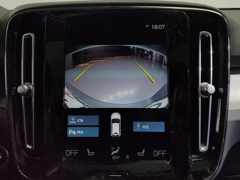 Volvo XC40 B4 Momentum, снимка 13 - Автомобили и джипове - 56161197