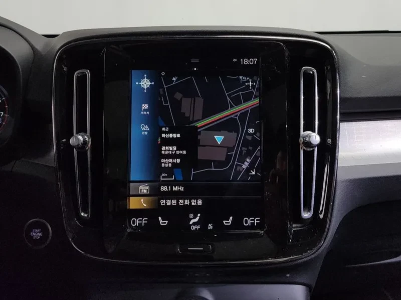 Volvo XC40 B4 Momentum, снимка 11 - Автомобили и джипове - 56161197