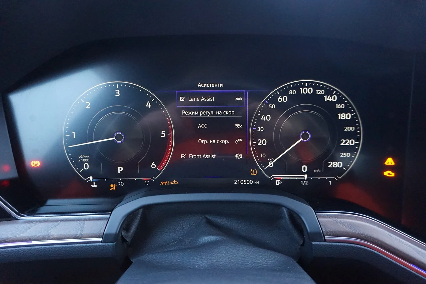 VW Touareg V6 TDI BMT 4MOTION - изображение 8