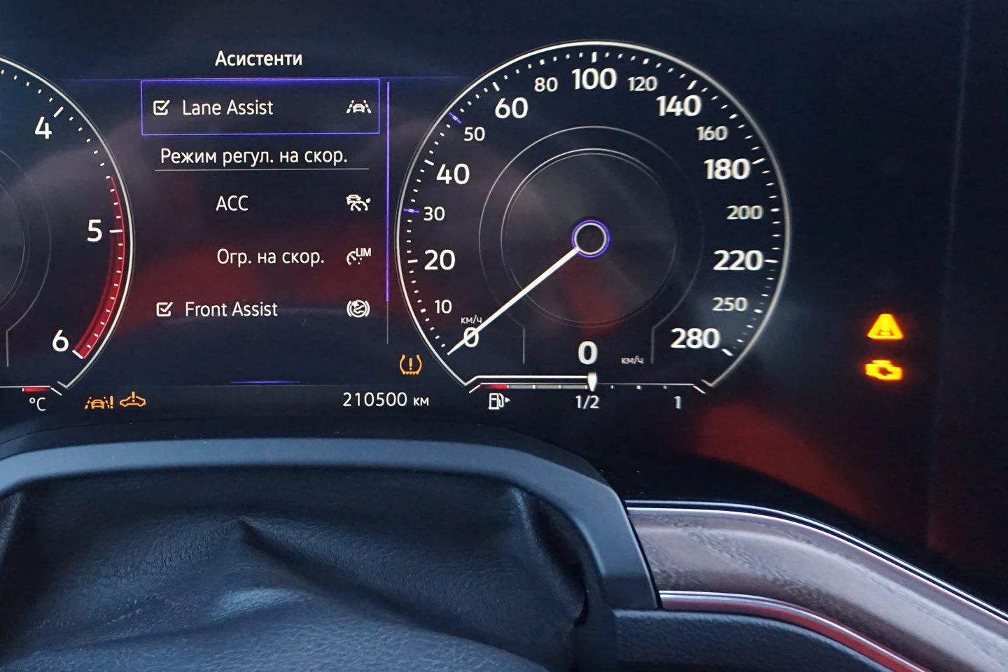 VW Touareg V6 TDI BMT 4MOTION - изображение 9