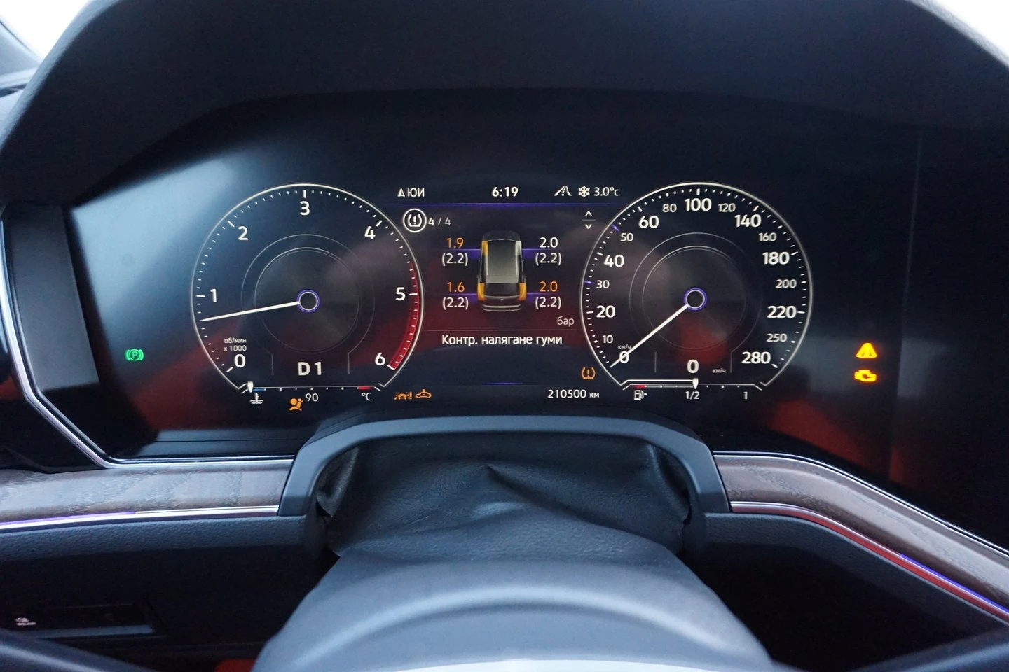 VW Touareg V6 TDI BMT 4MOTION - изображение 7