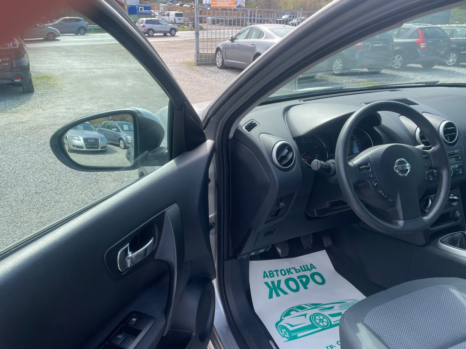 Nissan Qashqai 1.5 DCI , FACELIFT | Mobile.bg   13