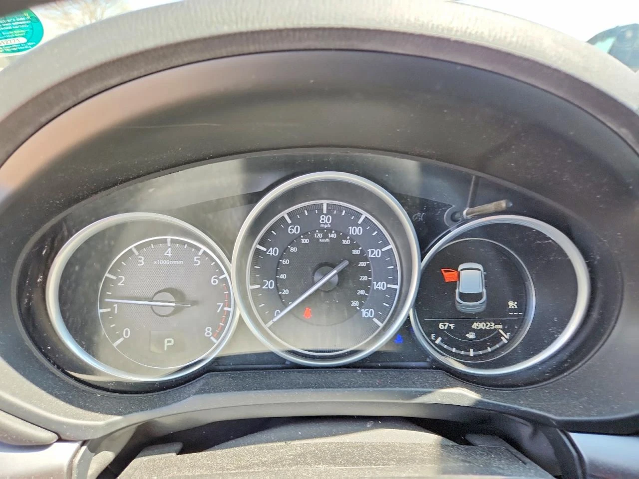 Mazda CX-5 * TOURING* AWD* , снимка 8 - Автомобили и джипове - 54641737