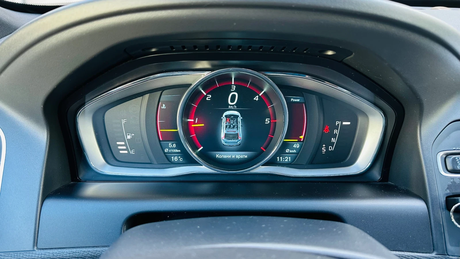 Volvo XC60 2.0 bi-turbo(181kc) | Mobile.bg � ����������� 10