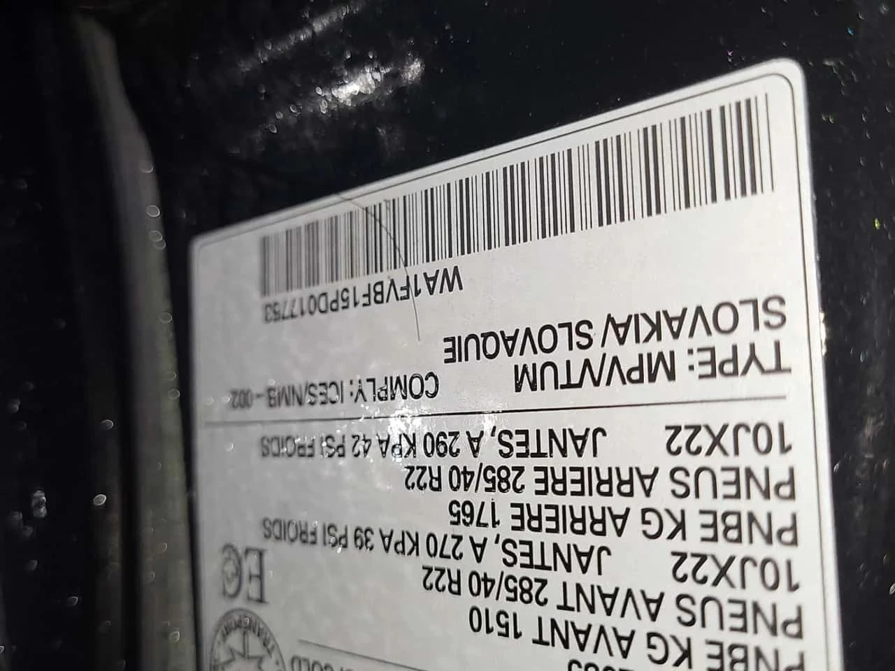 Audi Q8 | Mobile.bg � ����������� 15