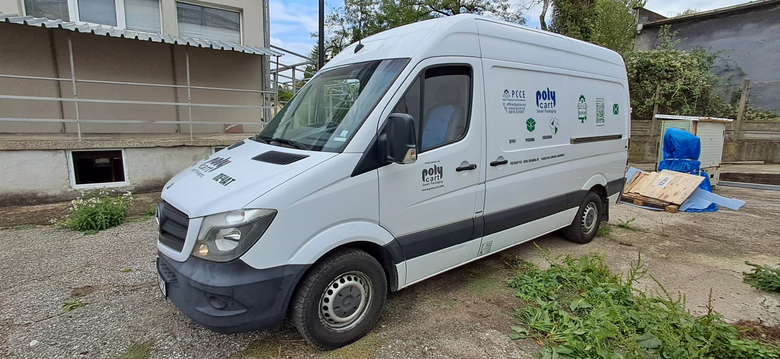 Mercedes-Benz Sprinter 316 Diesel 2015 | Mobile.bg   1