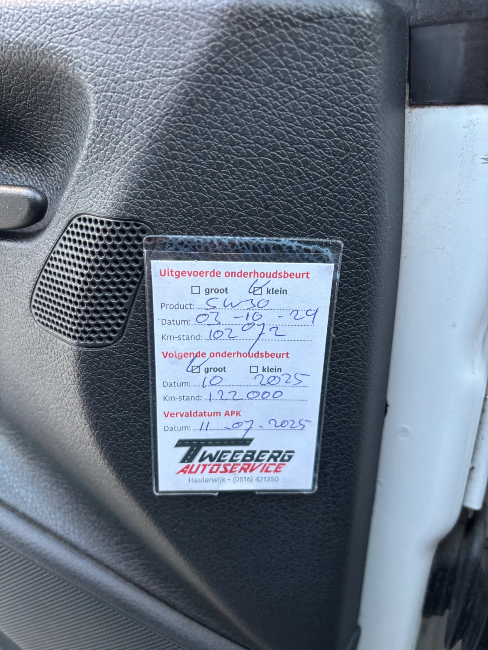 Mercedes-Benz Vito 106000km | Mobile.bg � ����������� 9