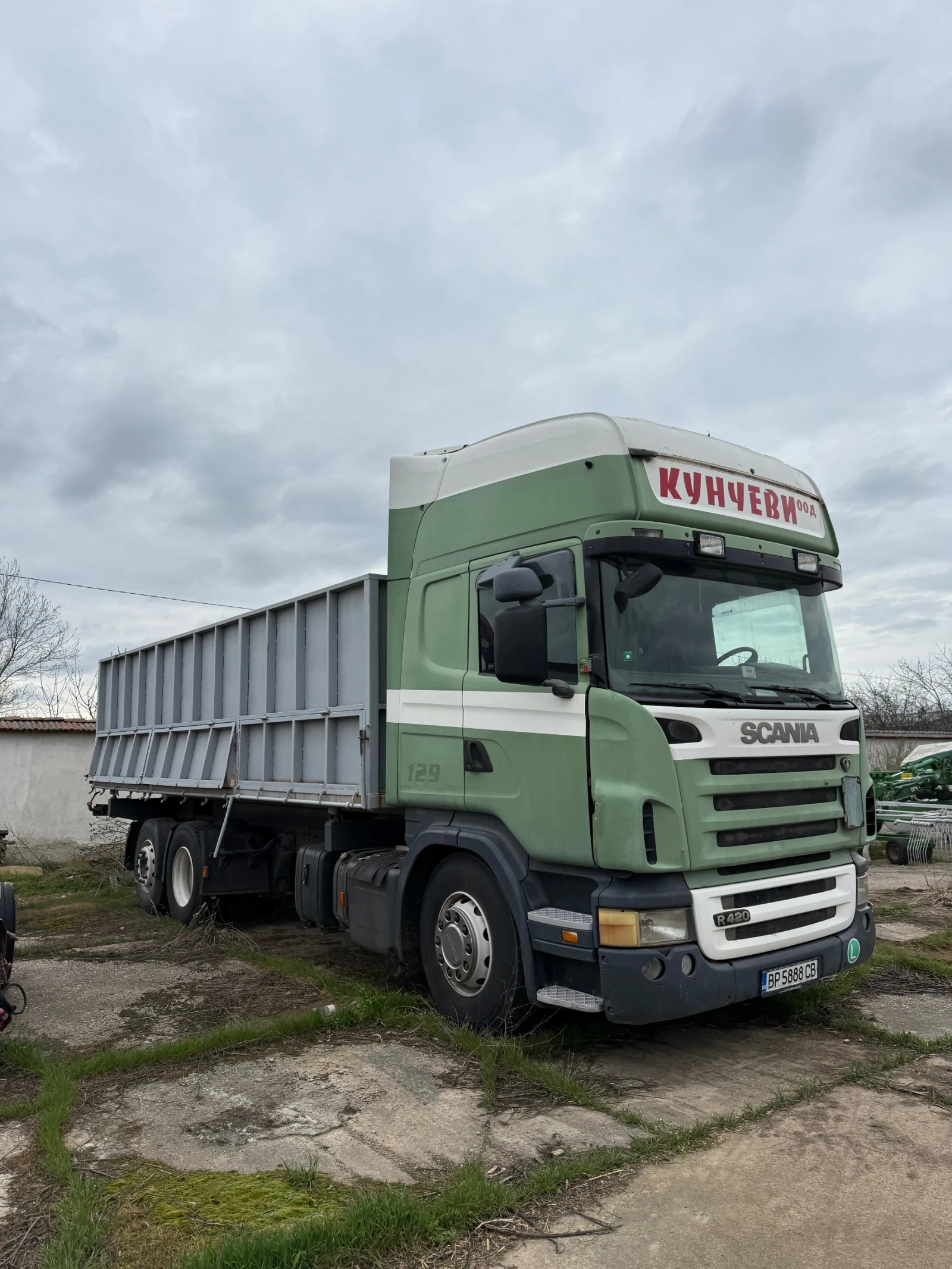 Scania R 420 | Mobile.bg � ����������� 2