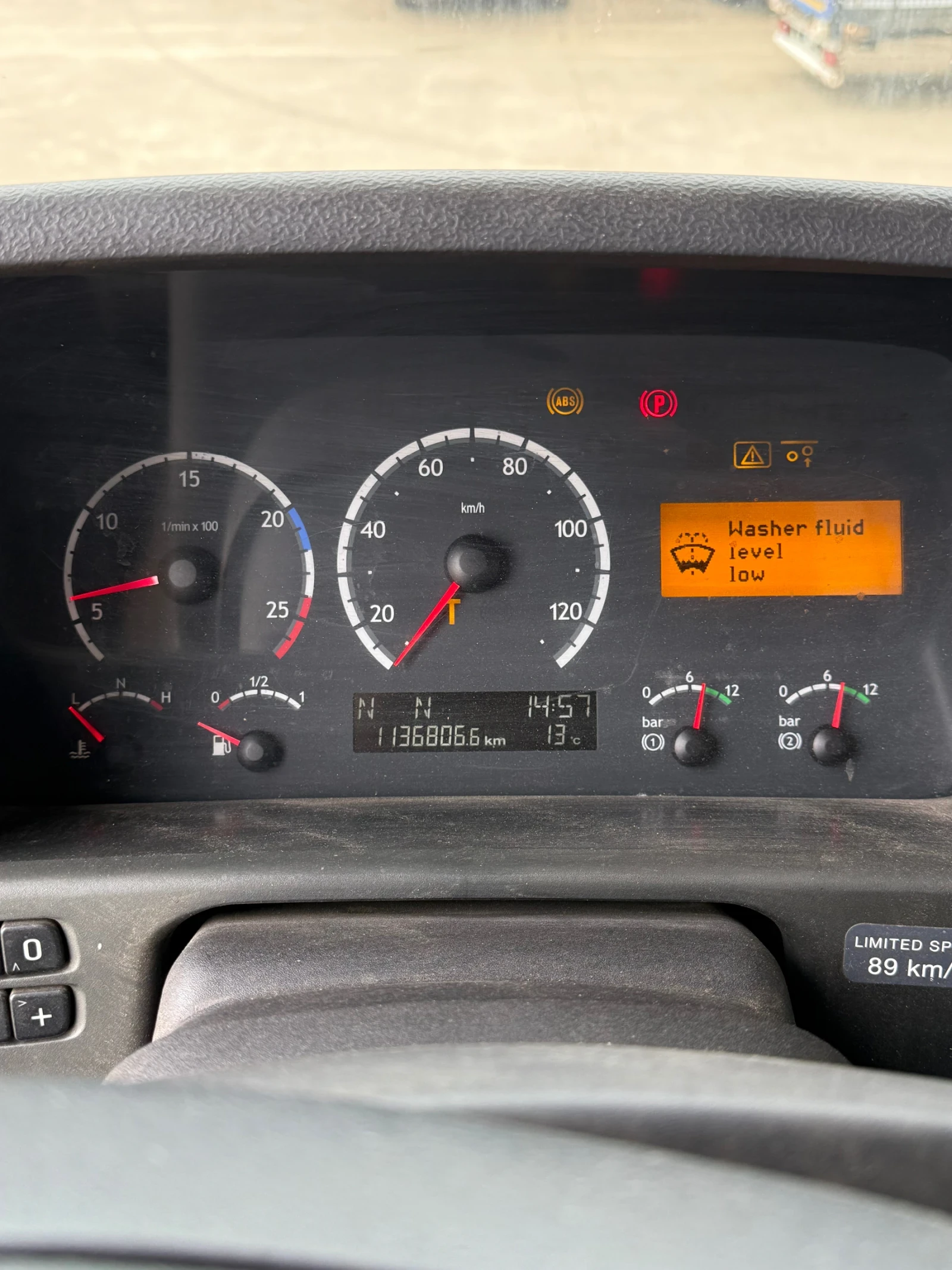 Scania R 420 | Mobile.bg � ����������� 4