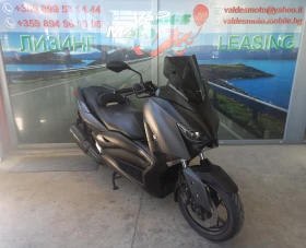 Yamaha X-max 300 ABS TC LED  | Mobile.bg � ����� ������ 2