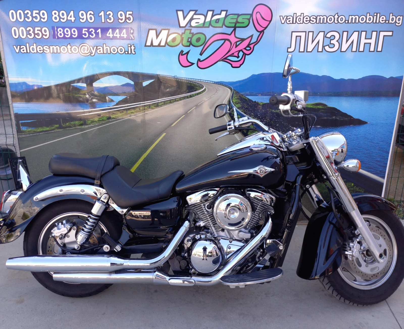 Kawasaki Vn 1600 - изображение 5