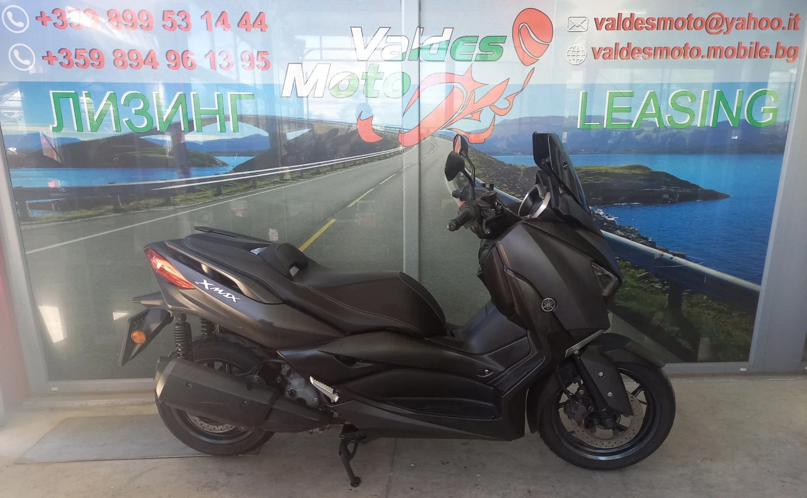 Yamaha X-max 300 ABS TC LED , снимка 3 - Мотоциклети и мототехника - 54331211