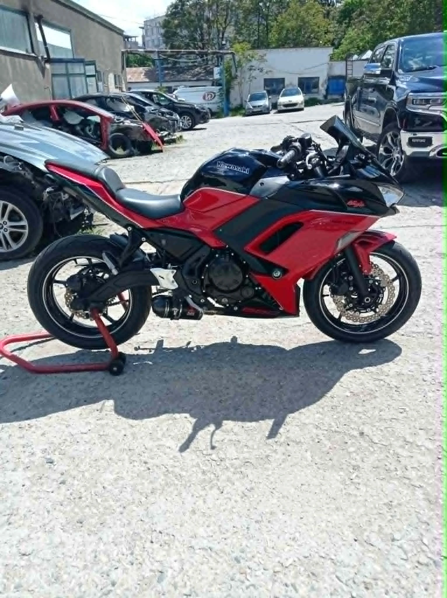 Kawasaki Z 650 NINJA