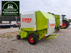 Балировачка Claas Rollant 250 - МРЕЖА, снимка 5