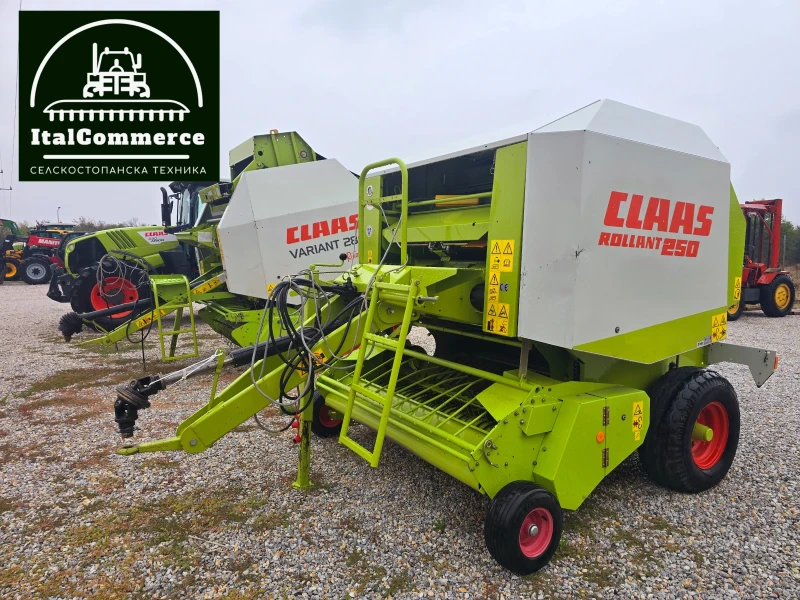 Балировачка Claas Rollant 250 - МРЕЖА, снимка 3 - Селскостопанска техника - 51975973