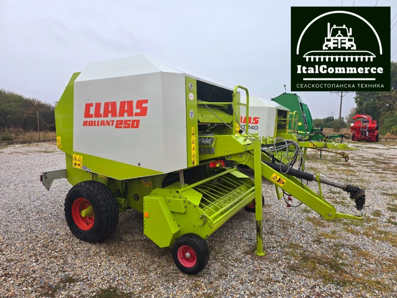 Балировачка Claas Rollant 250 - МРЕЖА