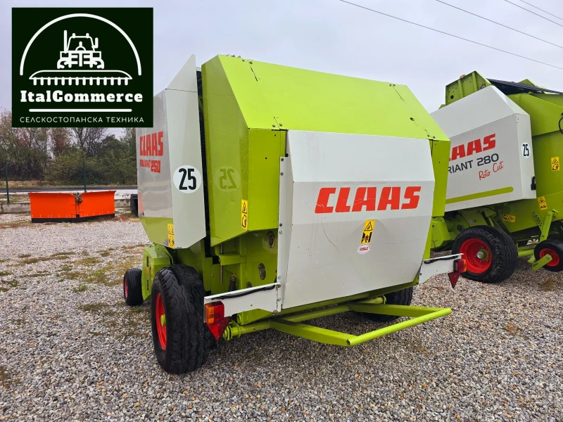 Балировачка Claas Rollant 250 - МРЕЖА, снимка 6 - Селскостопанска техника - 51975973