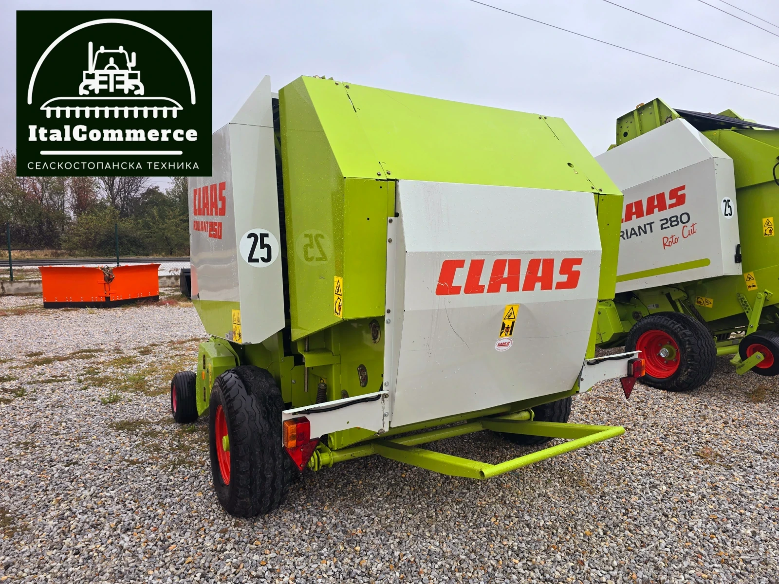Балировачка Claas Rollant 250 - МРЕЖА - изображение 6