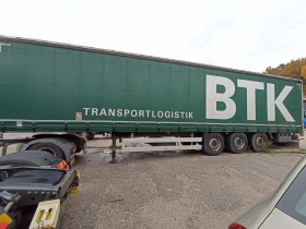 Полуремарке Fliegl SDS 350, снимка 1