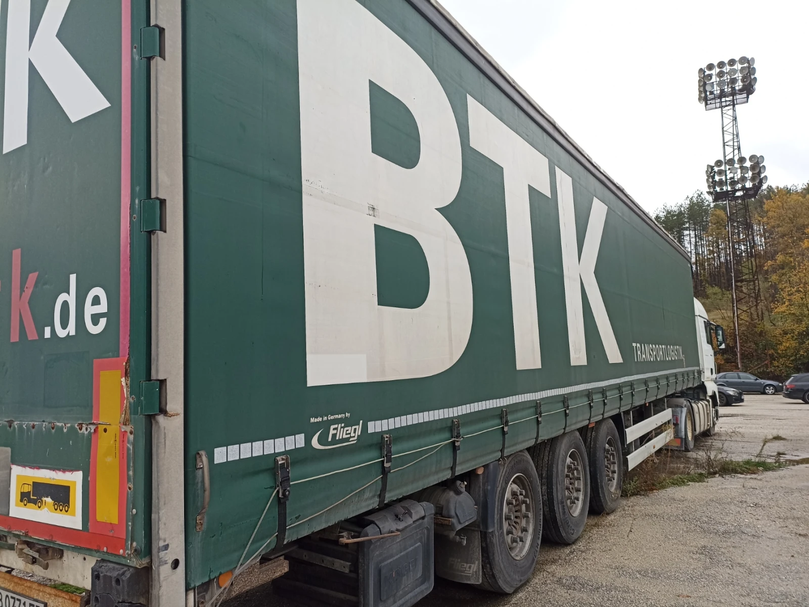 ����������� Fliegl SDS 350 | Mobile.bg � ����������� 4