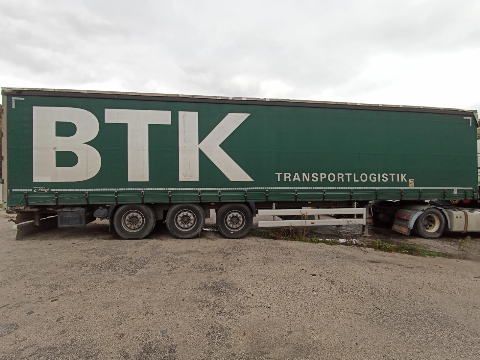 ����������� Fliegl SDS 350 | Mobile.bg � ����������� 5