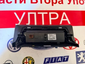 4390160112 Мултимедия/Радио OPEL COMBO PEUGEOT RIFTER 4390160113-00 , снимка 2