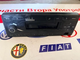 4390160112 Мултимедия/Радио OPEL COMBO PEUGEOT RIFTER 4390160113-00 , снимка 1