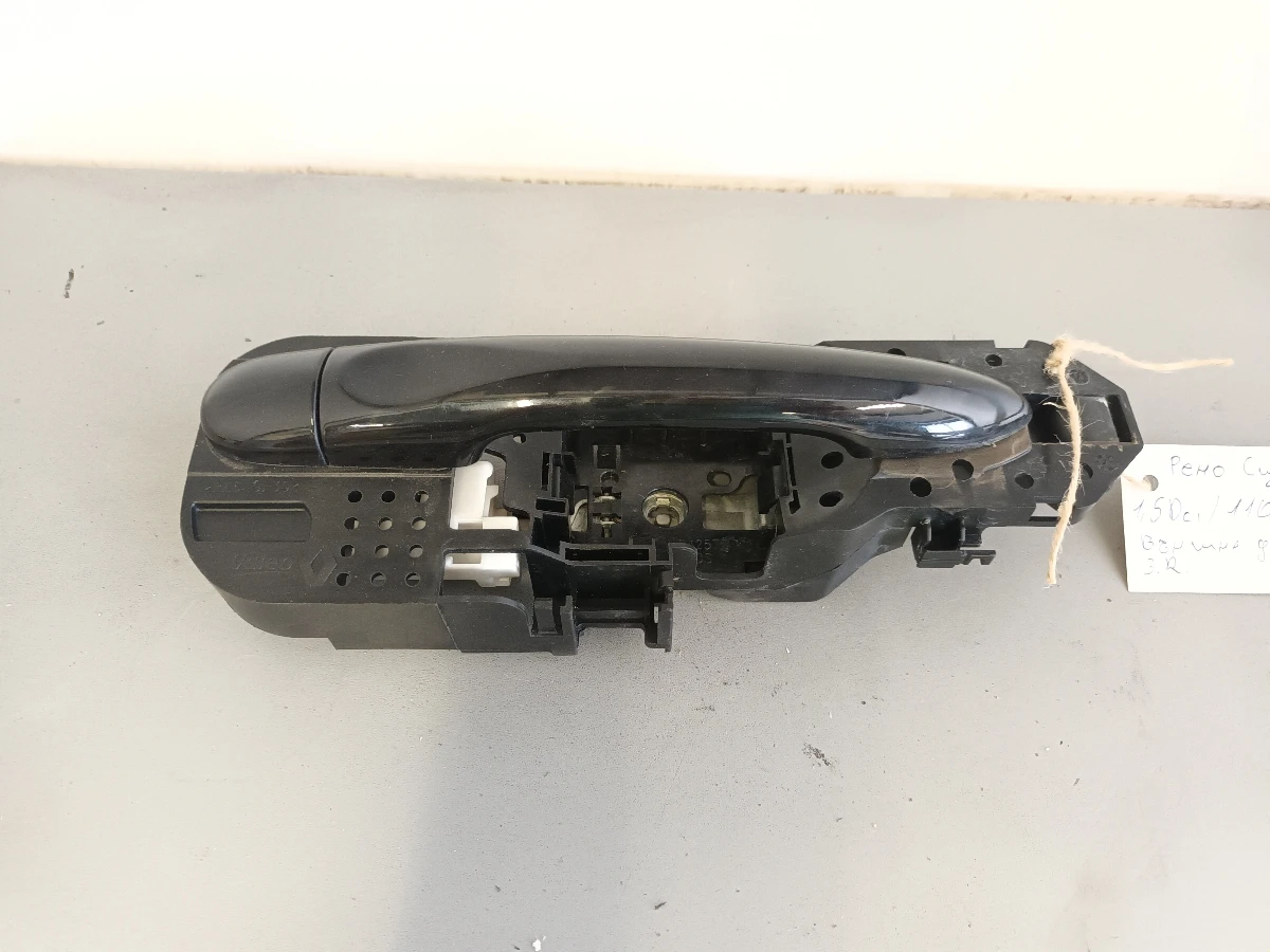      1.5  | Mobile.bg   1