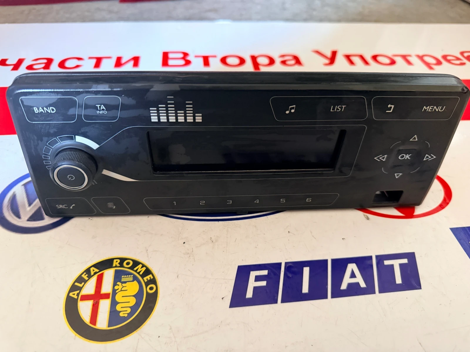 4390160112 ����������/����� OPEL COMBO PEUGEOT RIFTER 4390160113-00  | Mobile.bg � ����������� 1