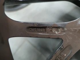 Джанти, снимка 9