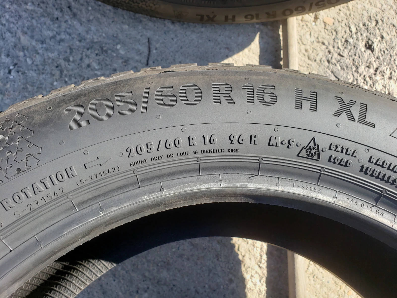 ���� 205/60R16 | Mobile.bg � ����������� 7