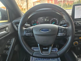Ford Focus 1.5TDCI-ST-LINE-ЕВРО 6В-АВТОМАТИК-НАВИГАЦИЯ, снимка 13