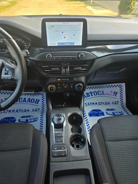 Ford Focus 1.5TDCI-ST-LINE-ЕВРО 6В-АВТОМАТИК-НАВИГАЦИЯ, снимка 12